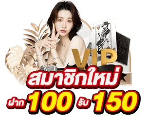 topgamevip เว็บพนันที่ให้มากกว่าการเดิมพัน ความสนุกไม่มีขีดจำกัด